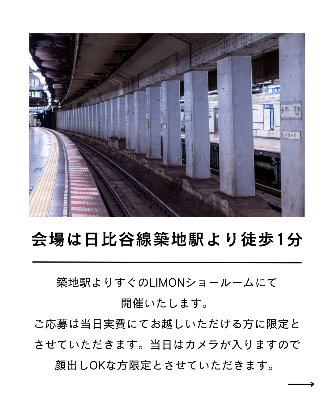 GLAMP. 超少煙グリルDX体験オフ会チケット(フォロワー様限定イベント・9/21 or 9/28 東京開催)参加特典あり