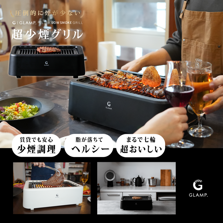 Amazon_-01.png?v=1765856729& Amazon_-01.png?v=1765856729&