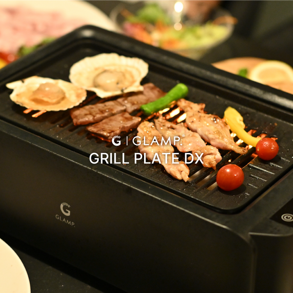 GLAMP.超少煙グリル専用 グリルプレートDX