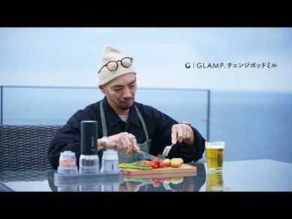 GLAMP. チェンジポッドミル