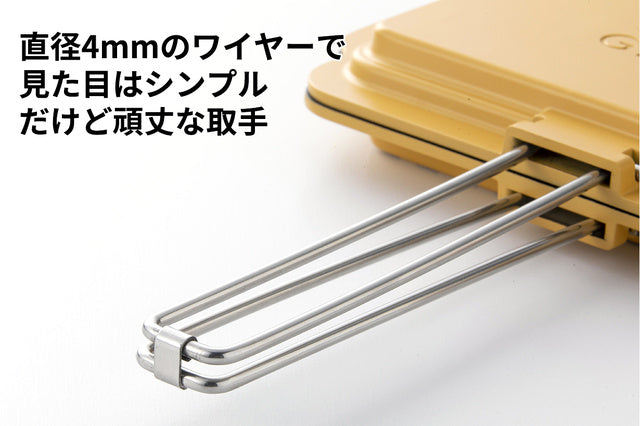 直径4mmのステンレス製ハンドル